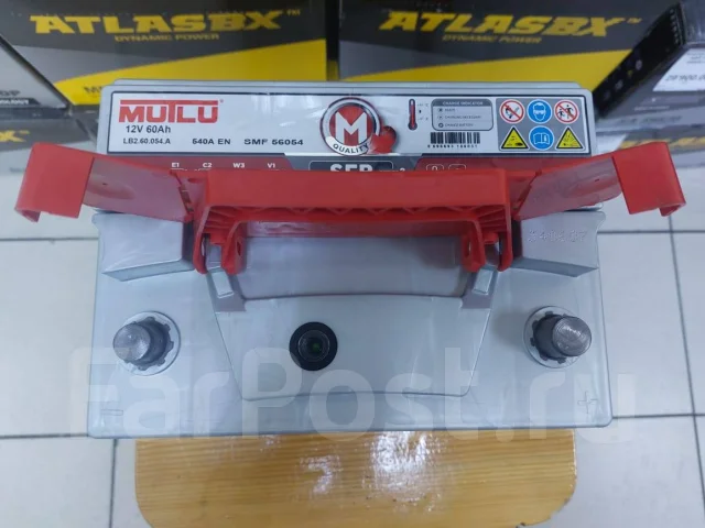 Mutlu. 60��.�., B20, 540��., ��������, ������������ ������ ����