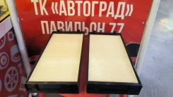 ������ �������� BMW X5/X6 Volkswagen Phaeton BRC-1014 ����
