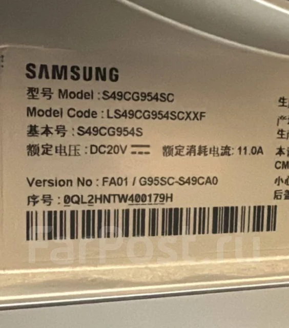 Samsung. 49", ���������� OLED ����
