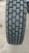 Durun DH202. �����������, 2025 ���, ����� ����