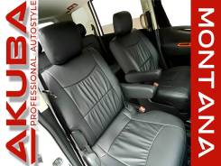  Akuba Montana  Lexus LX 470 2002-2007.   
