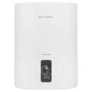 Royal Thermo. 2,00. 