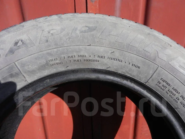 Triangle TR257. ������, 2017 ���, �/�, ����� 50 % ����