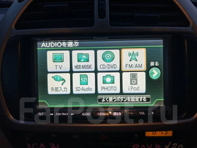 Panasonic ����