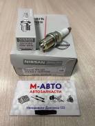 ����� ��������� Nissan QG18DE/QR20DE/KA24DE (��������) 2240150Y05 ����