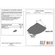 ������ ��� ������. Subaru Forester 2008-2012 ALFeco 22.19 2219 ����