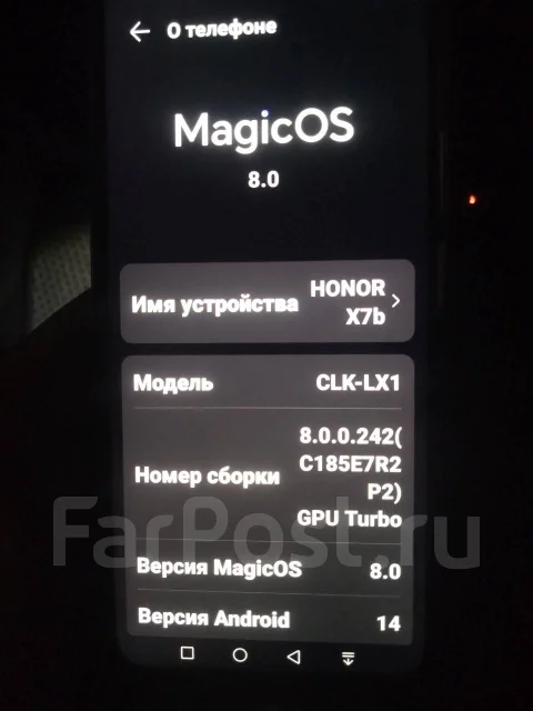 Honor X7b. �/�, 128 �� ����