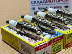   Citroen Peugeot Toyota IXUH22I IXUH22I 