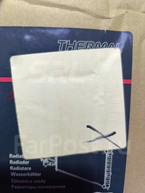 �������� ���������� ��������� 8K0121251S ����