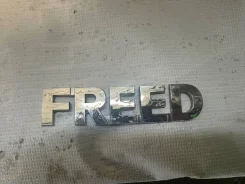 ������� ����� ���� 75722SYY003 ����