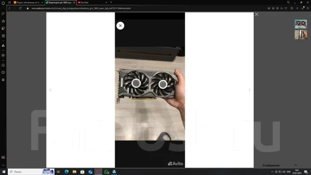 GeForce GTX 1660 SUPER ����