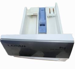  "LERAN-12138100026030*" \ 