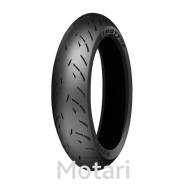 ���� Kingtyre K905 120/70-17 58W TL ����