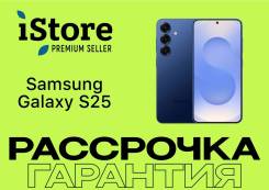 Samsung Galaxy S25. , 128 , , 3G, 4G LTE, 5G, Dual-SIM, NFC 