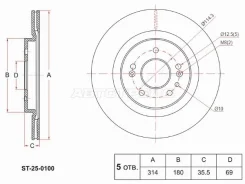 ���� ��������� (�����) Hyundai Palisade 18-22 / Santa Fe 12-21 SAT ST-25-0100, ������ ST250100 ����