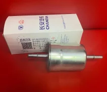 ������ ��������� Changan CS35 Plus - �������� S111F260101-1400 S111F2601011400 ����