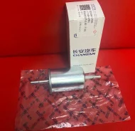 ������ ��������� Changan CS55, CS55 plus - �������� S201064-0500 S2010640500 ����