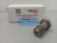    2000 Starkmeister S11.2457 S112457 