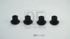 ����������� ������� ����� (��������) Quattro Freni QF23E00014 QF23E00014 ����