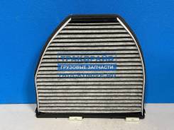    260x283x44 . Mercedes W204 S204 W212 S212 A207 C207 X204 1.8-6.0 CDi 07 Stellox 71-10261-SX 7110261SX 