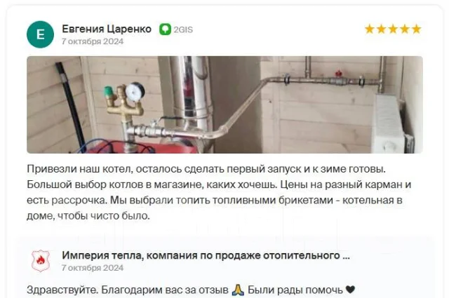 ����� �������������. ����