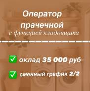 ,  --.   ..   53 