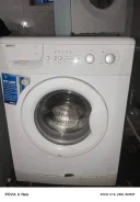 Beko. �������� 4,5��� ����