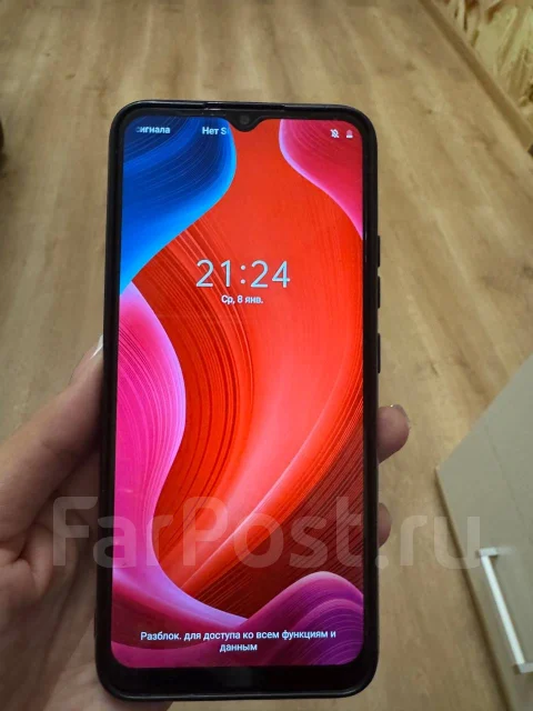 Realme C21Y. �/�, 64 ��, ������ ����