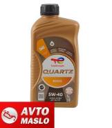 Total Quartz 9000. 5W-40, �������������, 1��. ����