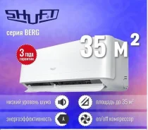 Shuft. 35��&sup2; ����