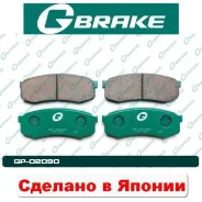 ������� ��������� gp02090 Gbrake gp02090 ����