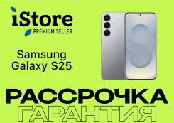 Samsung Galaxy S25. , 128 , , 3G, 4G LTE, 5G, Dual-SIM, NFC 