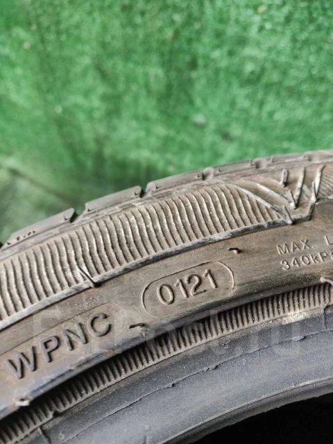 WinRun R330. ������, 2020 ���, �/�, ����� 10 %. ��� ���� ����