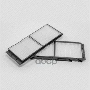 ������ ������, �������� Green Filter IF0183 IF0183 ����