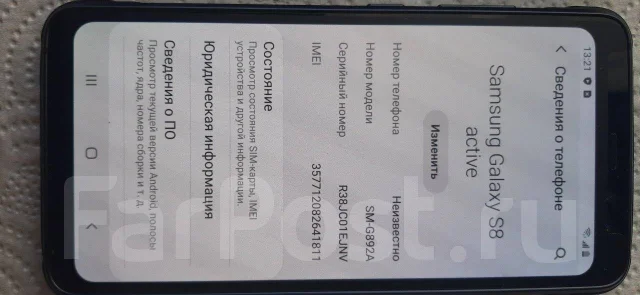 Samsung Galaxy S8 Active. �/�, 64 ��, ������, 4G LTE, ����������, NFC ����