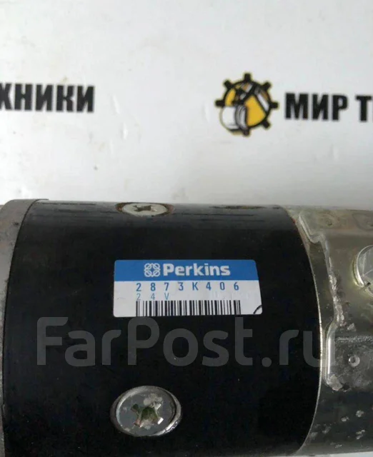 ������� Perkins 2873K406 ����