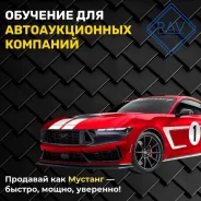 �������� �� �������� � ����� ����������� � ������� ����