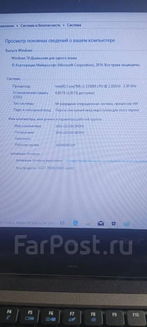 Acer. 15.6", 2,3����, ��� 4 ��, ���� 320���, WiFi: 1, Bluetooth: 1, ����������� �� 3��. ����
