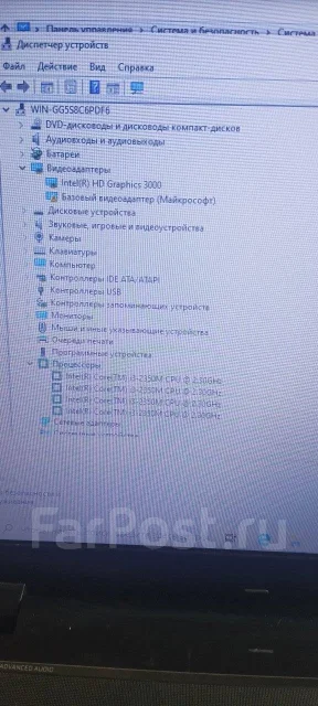 Acer. 15.6", 2,3����, ��� 4 ��, ���� 320���, WiFi: 1, Bluetooth: 1, ����������� �� 3��. ����