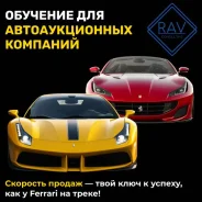���� �� ����������� ���������� ������ �� ������������� ����