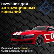 ���� �� �������� ��� ���������� �� ������� ����������� ����