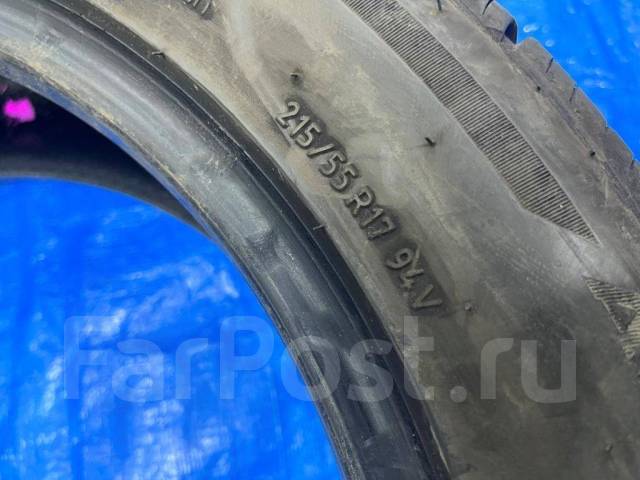 BFGoodrich Advantage Control. , 2021 , /,  10 % 