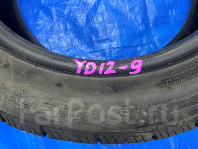 BFGoodrich Advantage Control. , 2021 , /,  10 % 
