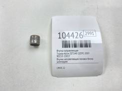   Toyota Allion 2003 9025313017 ZZT240 1ZZFE 9025313017 