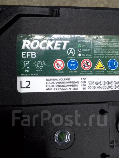 Rocket. 60��.�., L2, 480��., ��������, ������������ ����� ����