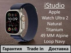 Apple Watch Ultra 2. GPS, NFC, IP68 