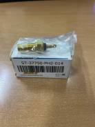     St37750ph2014 