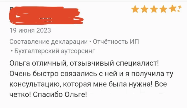 ��������� ��/���������� ��� ����