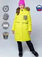 �����. ����: 146-152, 152-158, 158-164 �� ����