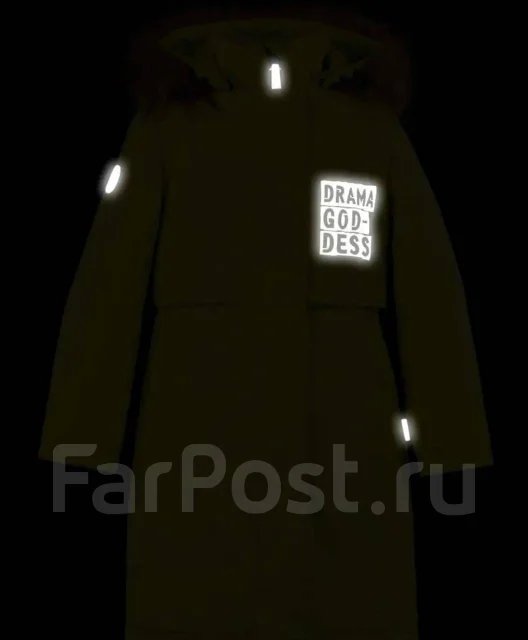 �����. ����: 146-152, 152-158, 158-164 �� ����